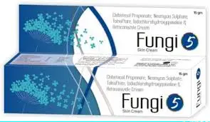 Anti Fungal Cream